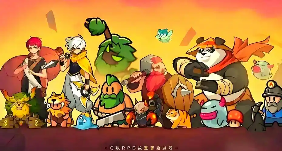 百炼英雄跨服单人PVP玩法前瞻攻略